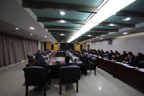 東?？h政府召開增減掛鉤項(xiàng)目專題推進(jìn)會(huì)議