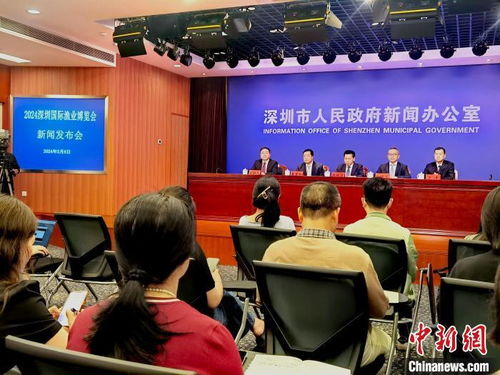 2024深圳漁博會 12000多種水海產(chǎn)品即將亮相，海璽會議服務(wù)助力行業(yè)交流