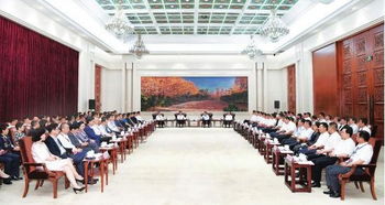 孫進(jìn)董事長受邀出席第三屆全球吉商大會，共話國際教育新未來