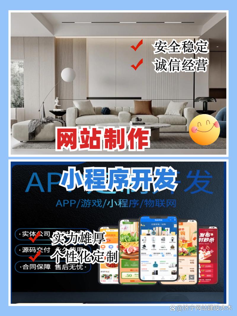 廊坊企業(yè)網(wǎng)站建設的權(quán)威指南與河北省市場主體信用信息公示網(wǎng)官網(wǎng)更新要點